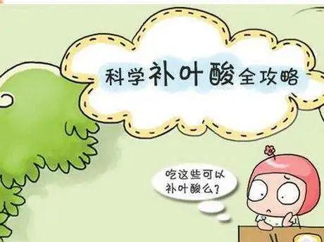 备孕一年没有怀孕男性需要检查什么.jpg