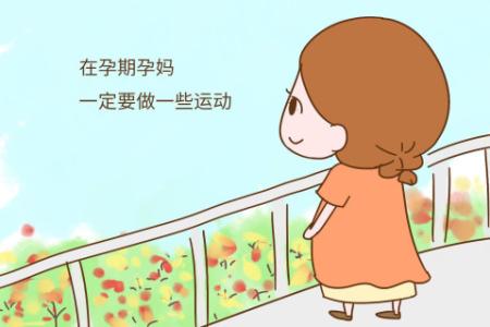 无痛人流术后保养怎么做
