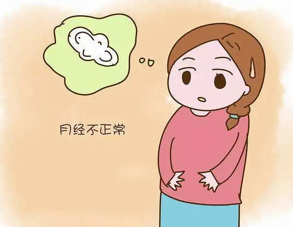 打胎药流还是人流？深圳东门怡康妇产医院指导