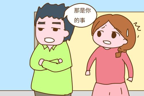 深圳宝安固戍做人流去哪里好？深圳怡康妇产医院怎么样？