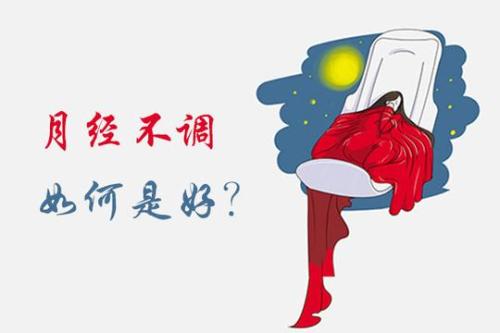 深圳正规人流医院打胎得花多少钱?