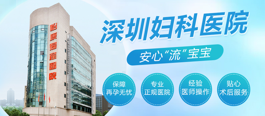 出现这5种情况，可能是不孕的前兆