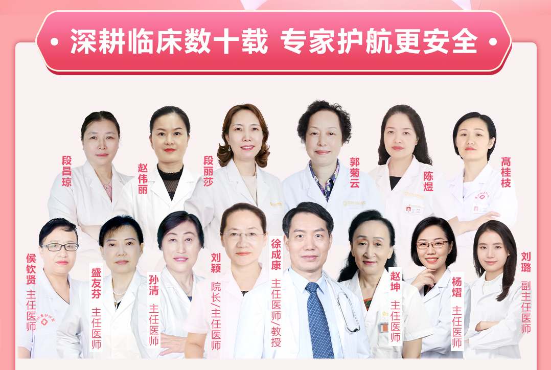 怀不上孕女性需要做哪些检查|怀不上孕是什么原因|怀不上孕挂什么科